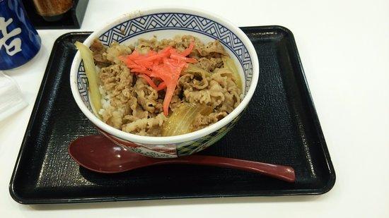 Yoshinoya Chitose