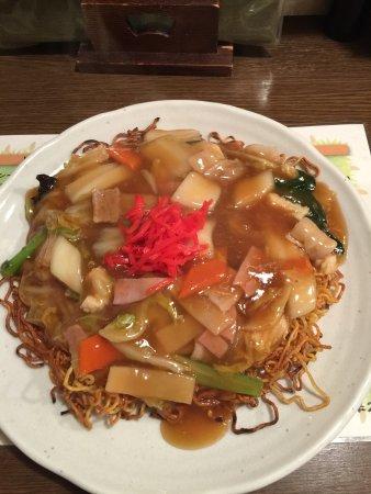 Shokusaishubo Tsukushi